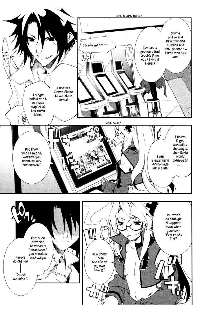Greed Packet Infinity Chapter 4 page 14 - Chapter 4 : Happiness Can't Be Bought with Money, But It Also Can't Go On Wit...