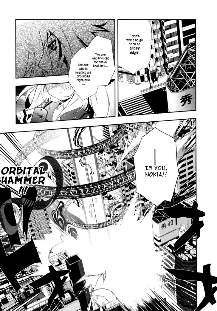 Greed Packet Infinity Chapter 4 page 25 - Chapter 4 : Happiness Can't Be Bought with Money, But It Also Can't Go On Wit...