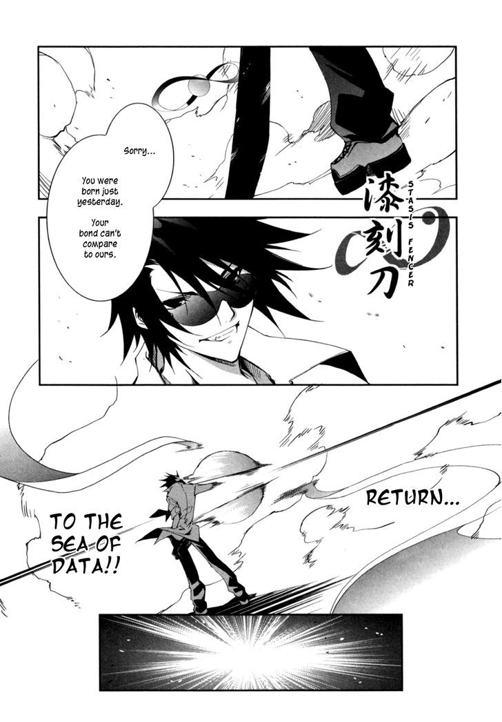 Greed Packet Infinity Chapter 4 page 29 - Chapter 4 : Happiness Can't Be Bought with Money, But It Also Can't Go On Wit...