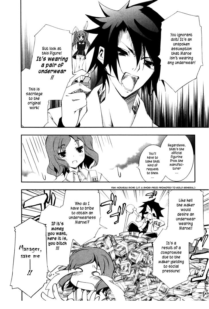 Greed Packet Infinity Chapter 4 page 5 - Chapter 4 : Happiness Can't Be Bought with Money, But It Also Can't Go On Wit...