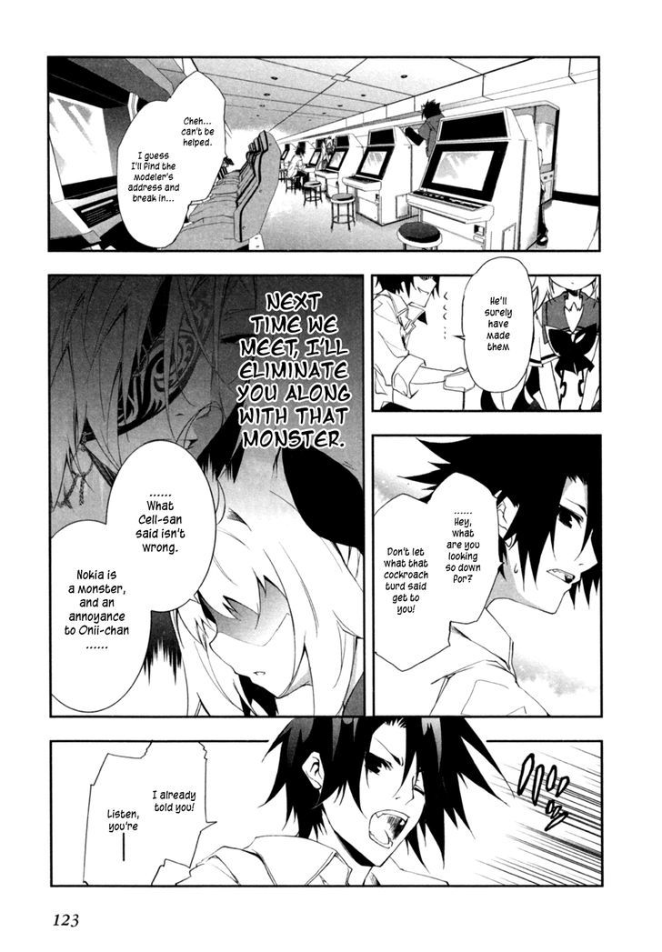 Greed Packet Infinity Chapter 4 page 6 - Chapter 4 : Happiness Can't Be Bought with Money, But It Also Can't Go On Wit...