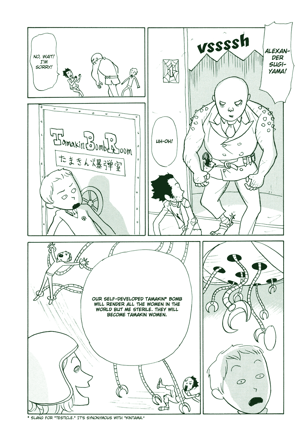 Green Beans Chapter 0.2 page 10 - Chapter 0 v2 : Oneshot