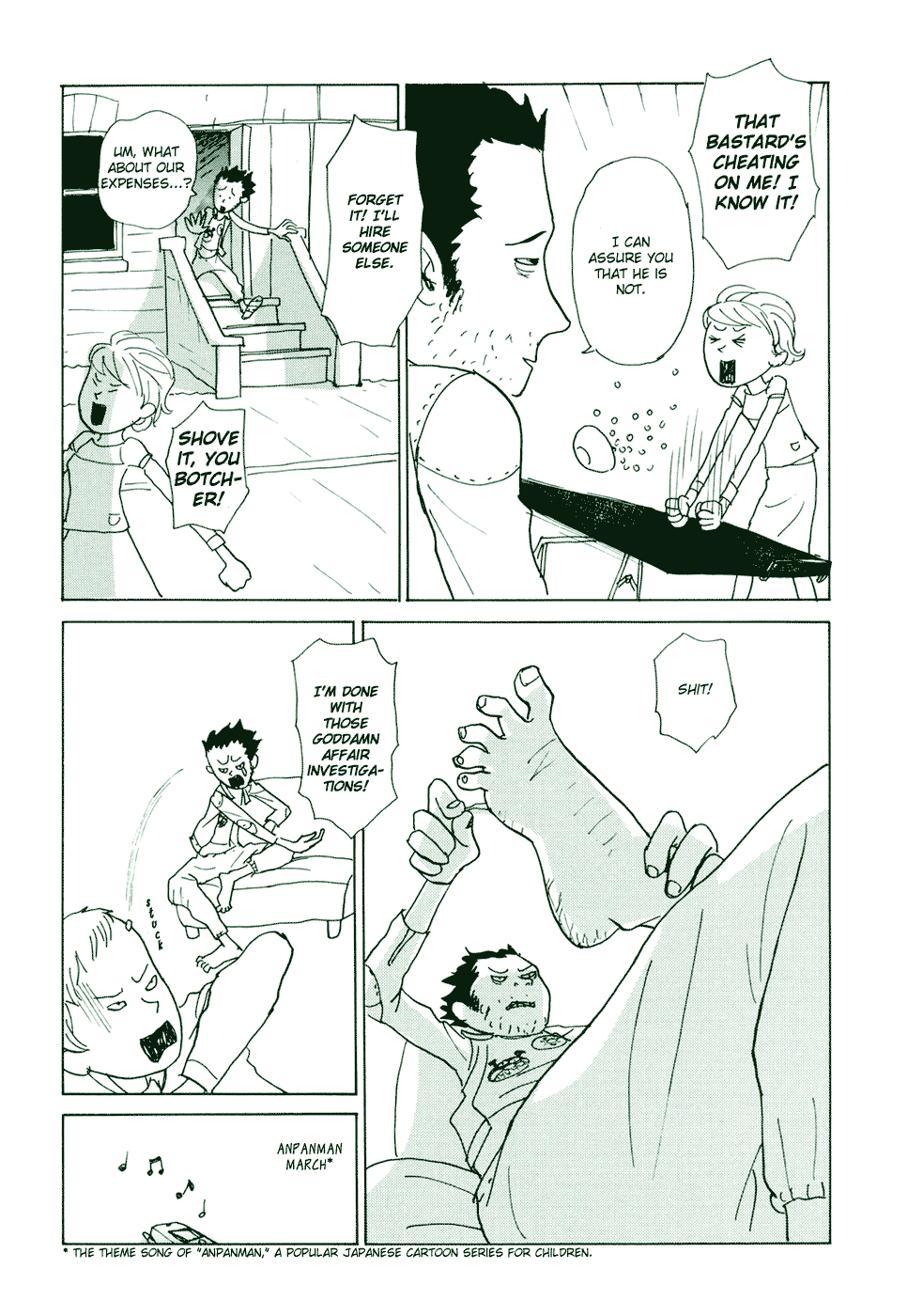 Green Beans Chapter 0.2 page 3 - Chapter 0 v2 : Oneshot