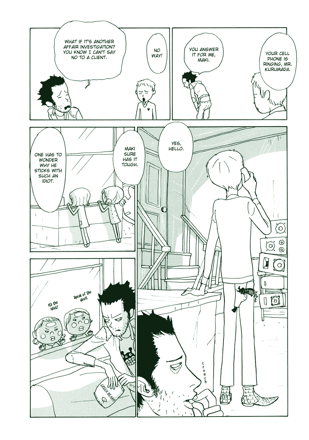 Green Beans Chapter 0.2 page 4 - Chapter 0 v2 : Oneshot