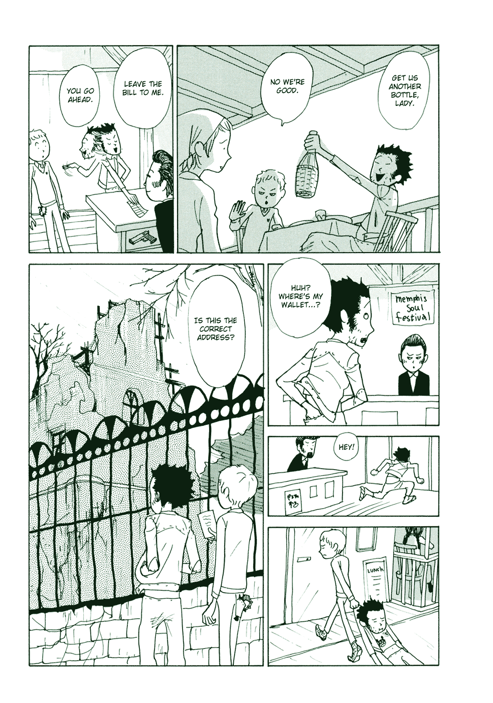 Green Beans Chapter 0.2 page 7 - Chapter 0 v2 : Oneshot
