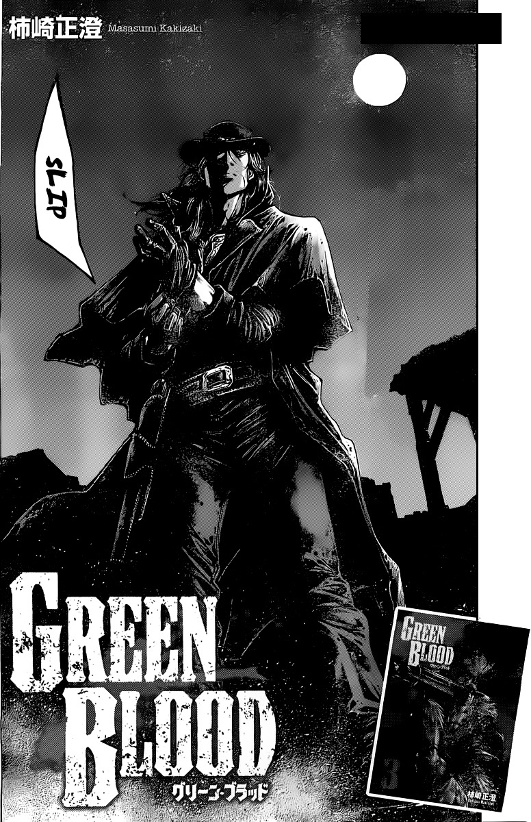 Green Blood Chapter 30 page 2 - Chapter 30