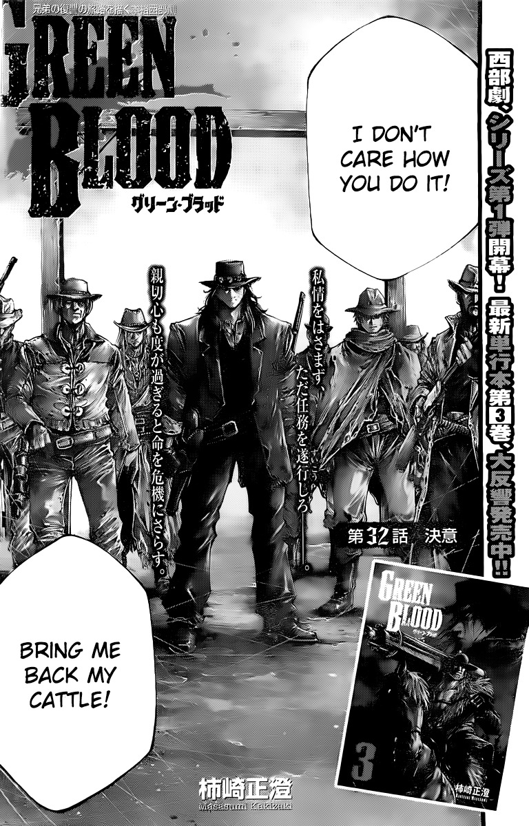 Green Blood Chapter 32 page 2 - Chapter 32