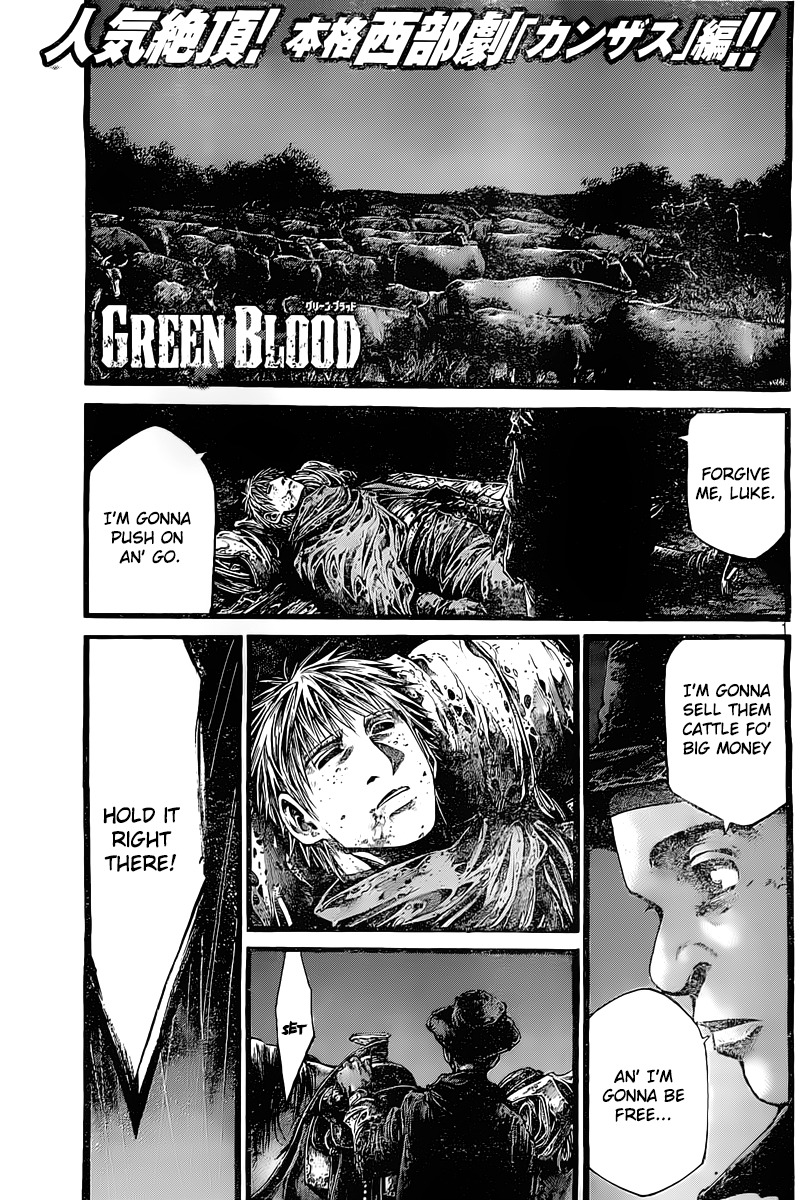 Green Blood Chapter 34 page 1 - Chapter 34