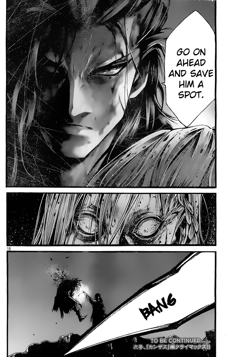 Green Blood Chapter 34 page 17 - Chapter 34