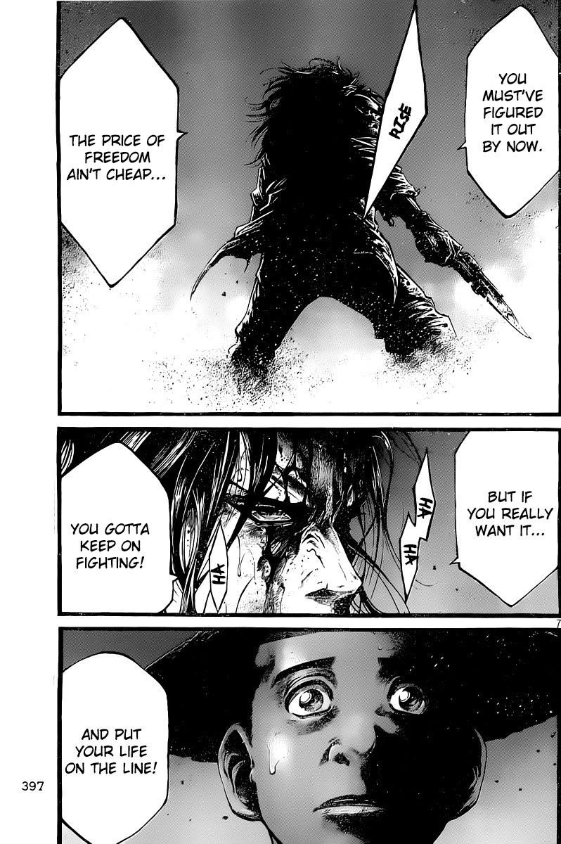 Green Blood Chapter 34 page 7 - Chapter 34