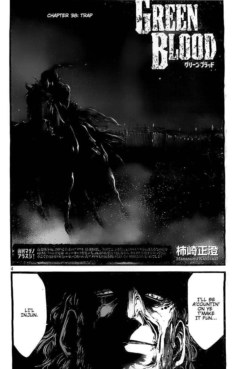 Green Blood Chapter 38 page 5 - Chapter 38
