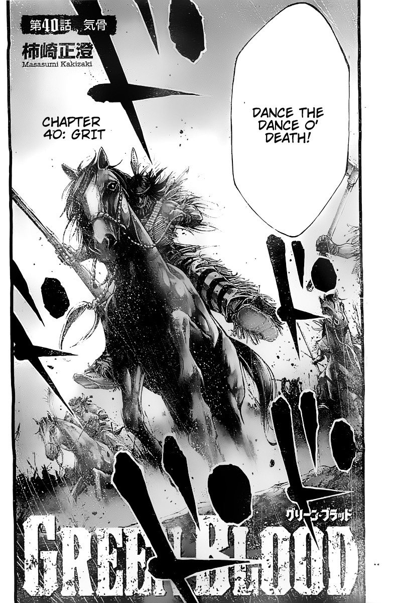 Green Blood Chapter 40 page 2 - Chapter 40