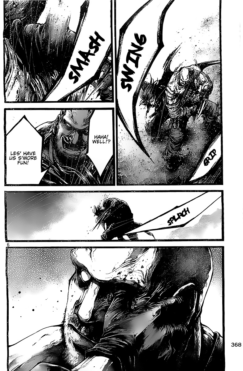 Green Blood Chapter 40 page 6 - Chapter 40