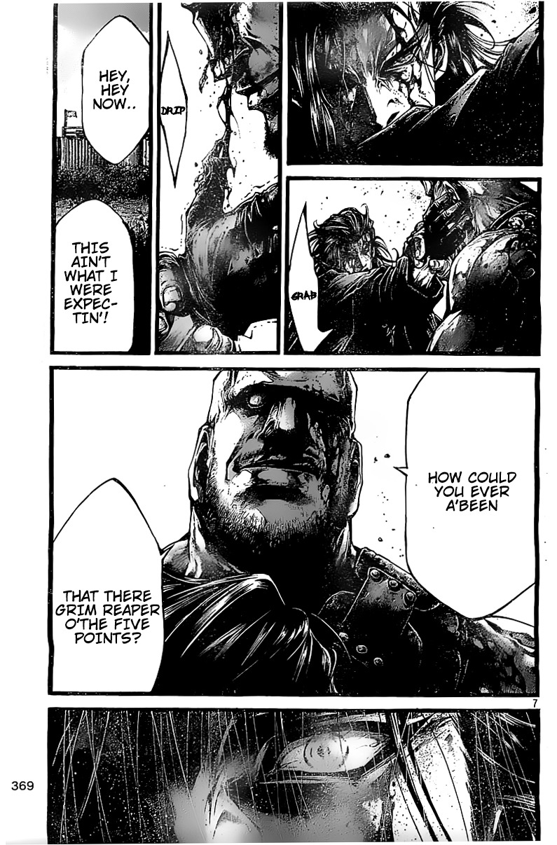 Green Blood Chapter 40 page 7 - Chapter 40