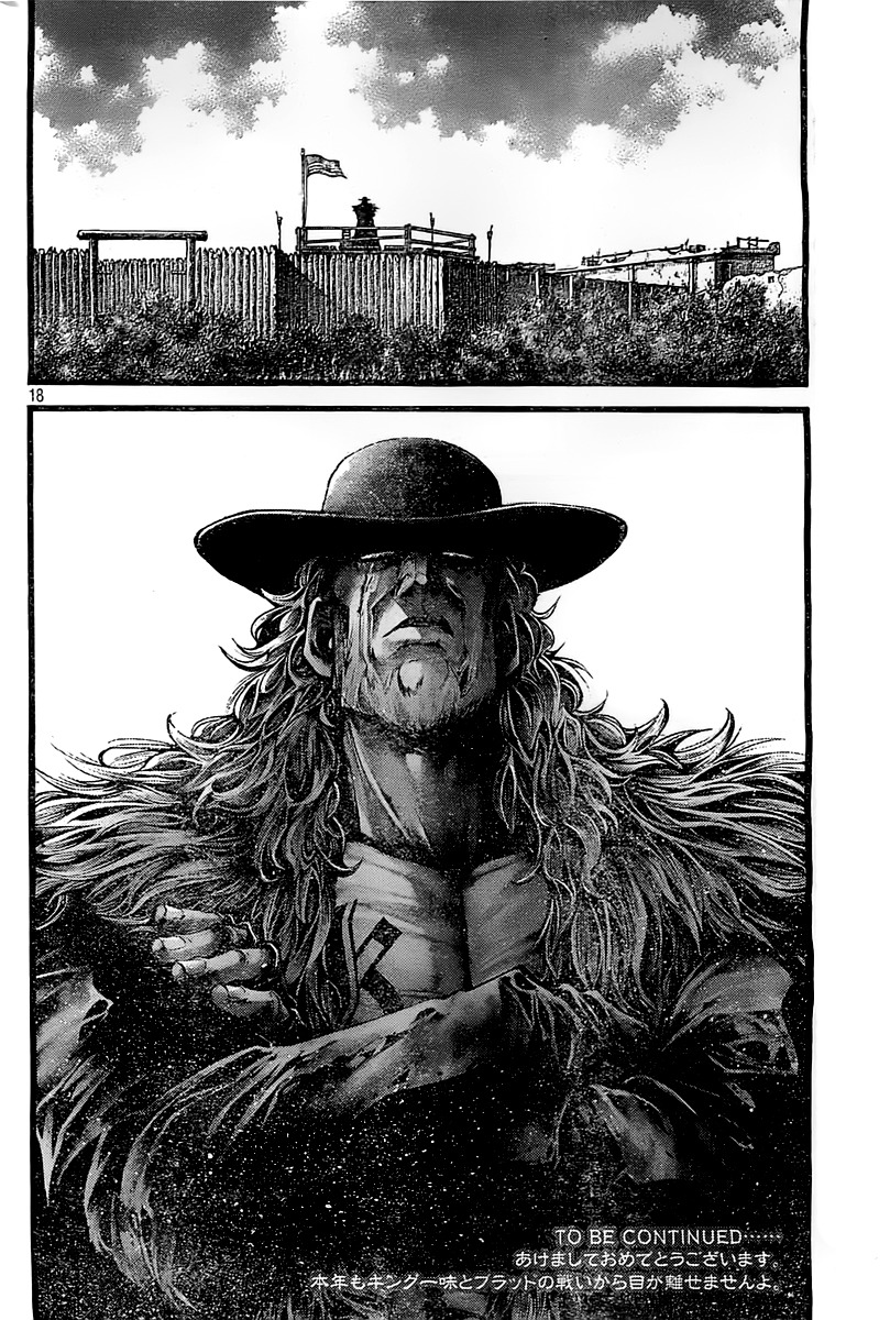 Green Blood Chapter 41 page 17 - Chapter 41