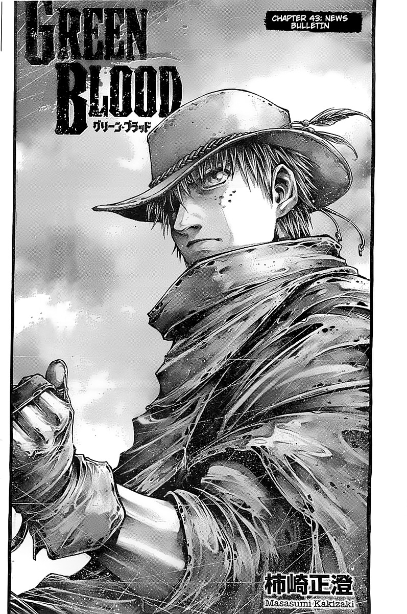 Green Blood Chapter 43 page 4 - Chapter 43