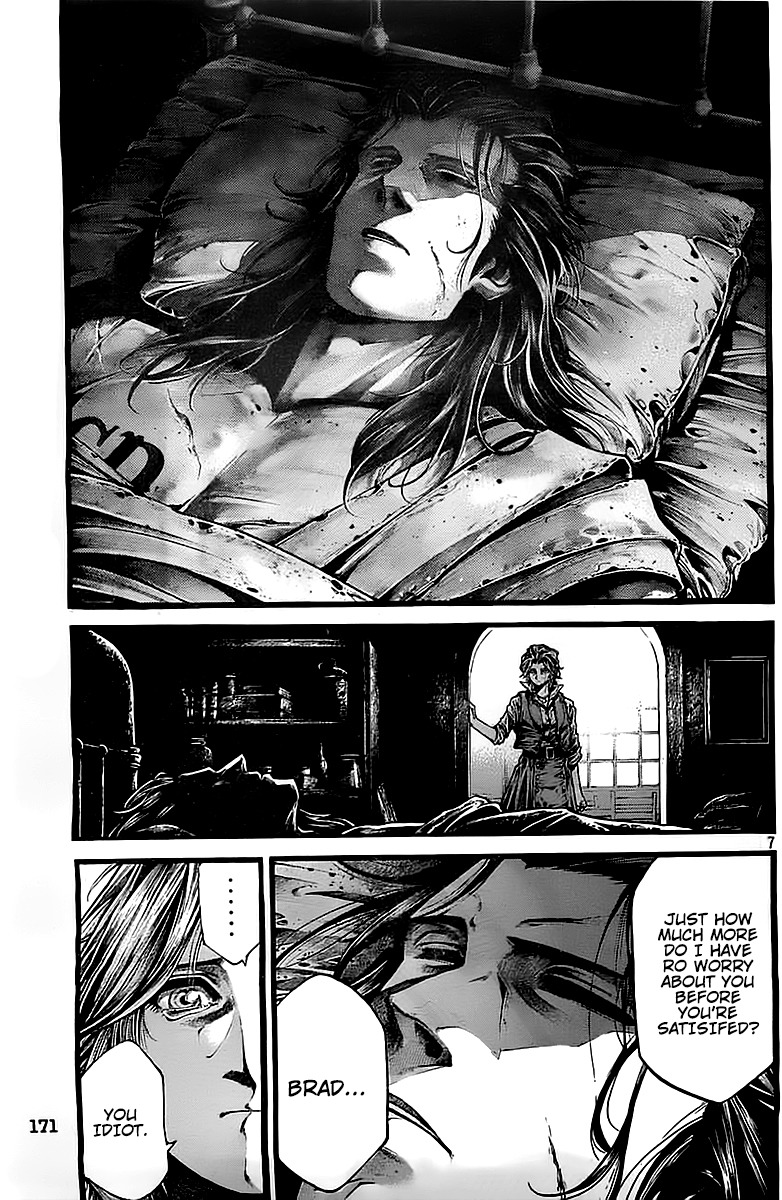Green Blood Chapter 43 page 7 - Chapter 43