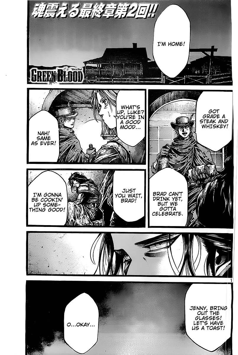 Green Blood Chapter 44 page 1 - Chapter 44