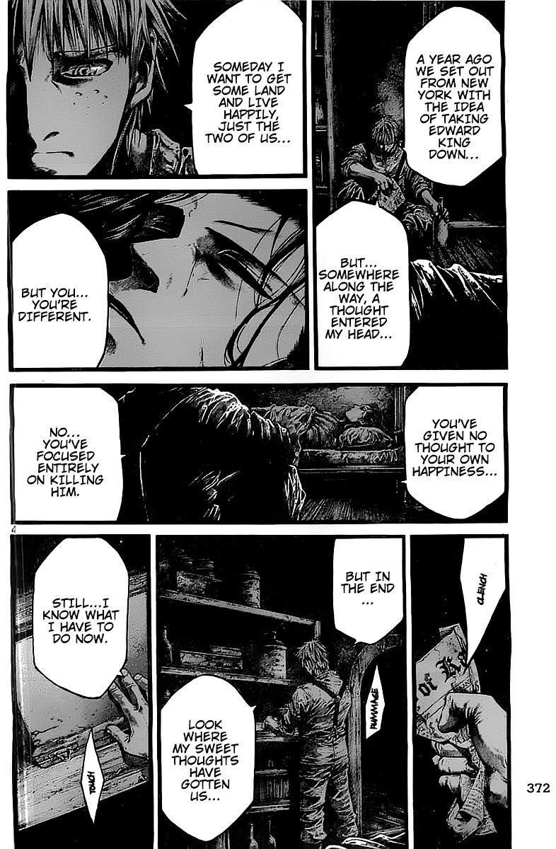Green Blood Chapter 44 page 4 - Chapter 44