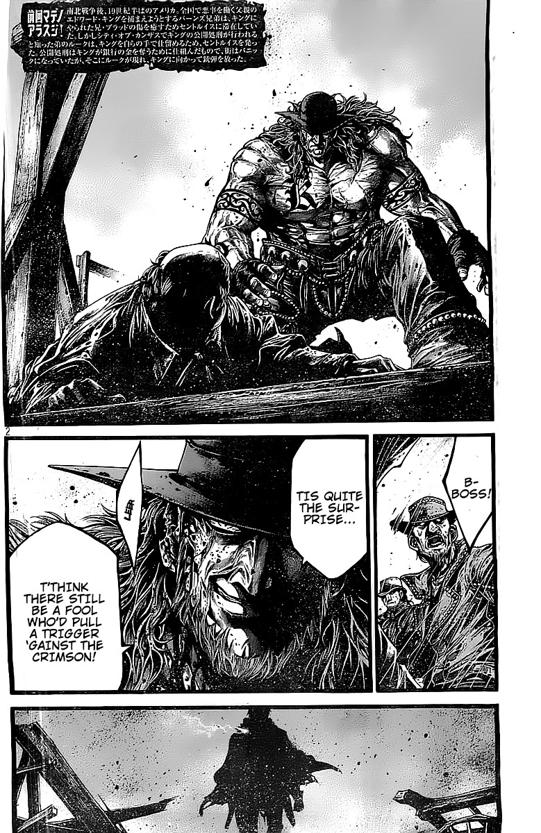 Green Blood Chapter 46 page 2 - Chapter 46