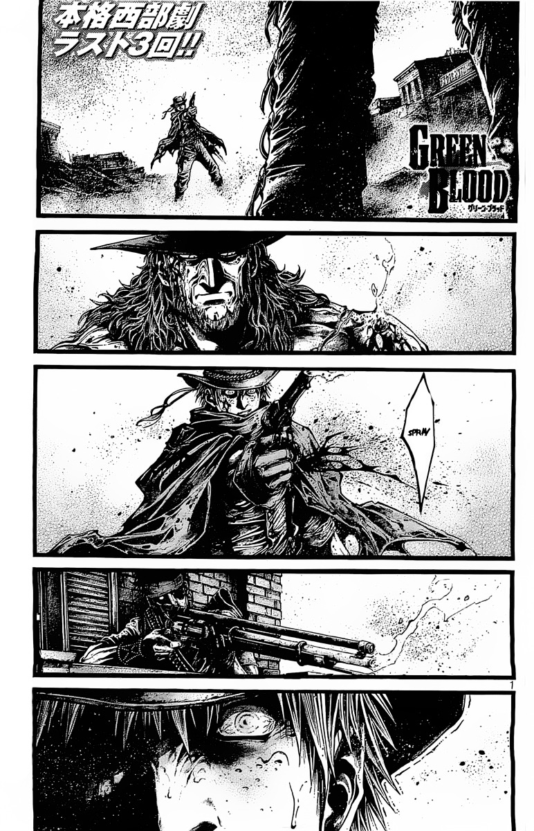 Green Blood Chapter 47 page 1 - Chapter 47