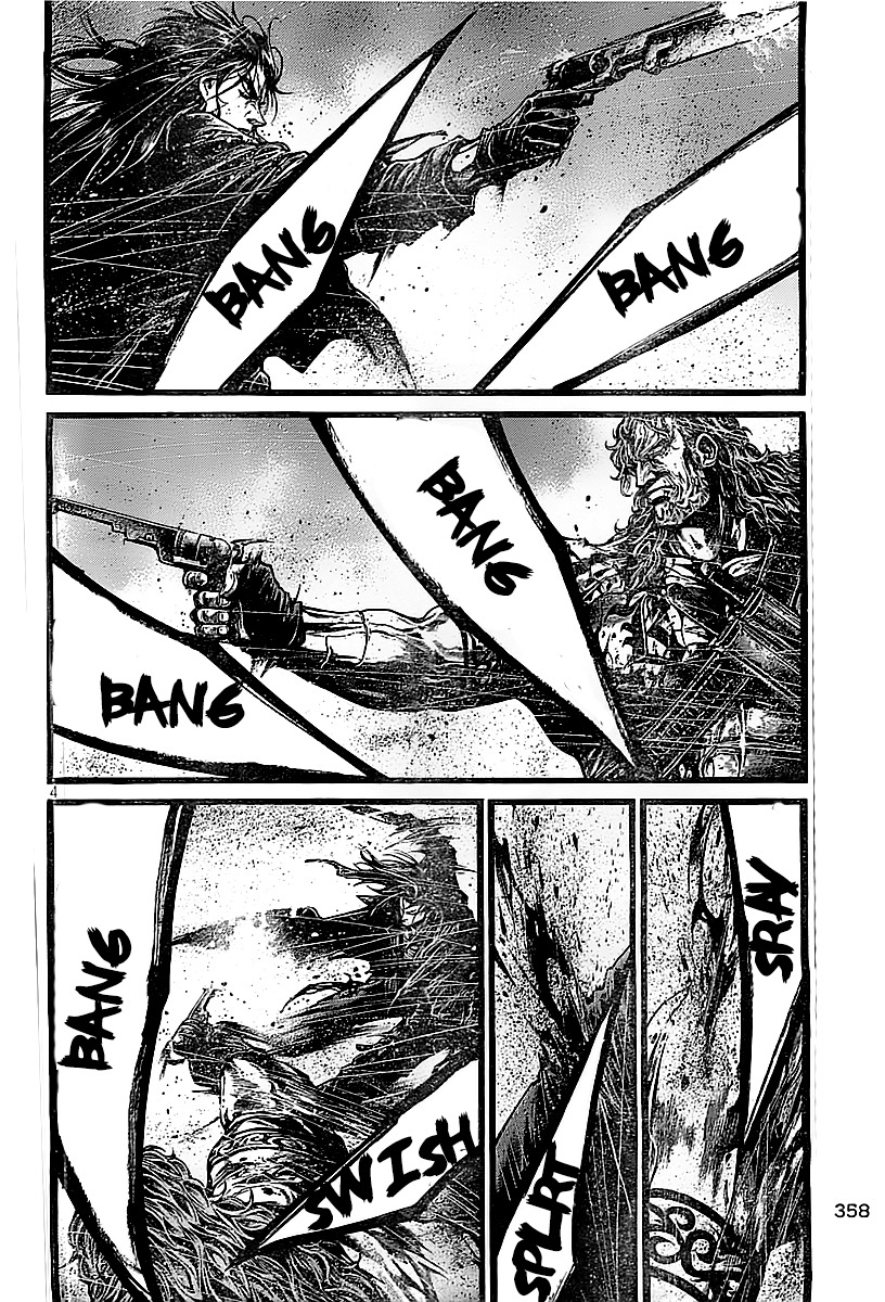 Green Blood Chapter 48 page 5 - Chapter 48
