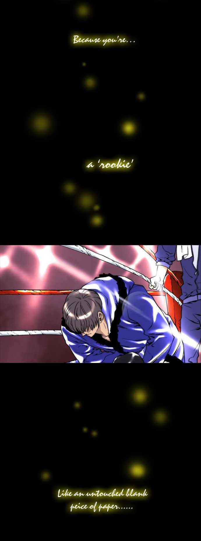 Green Boy: Shouting to You Chapter 0 page 3 - Chapter 0 : Preview