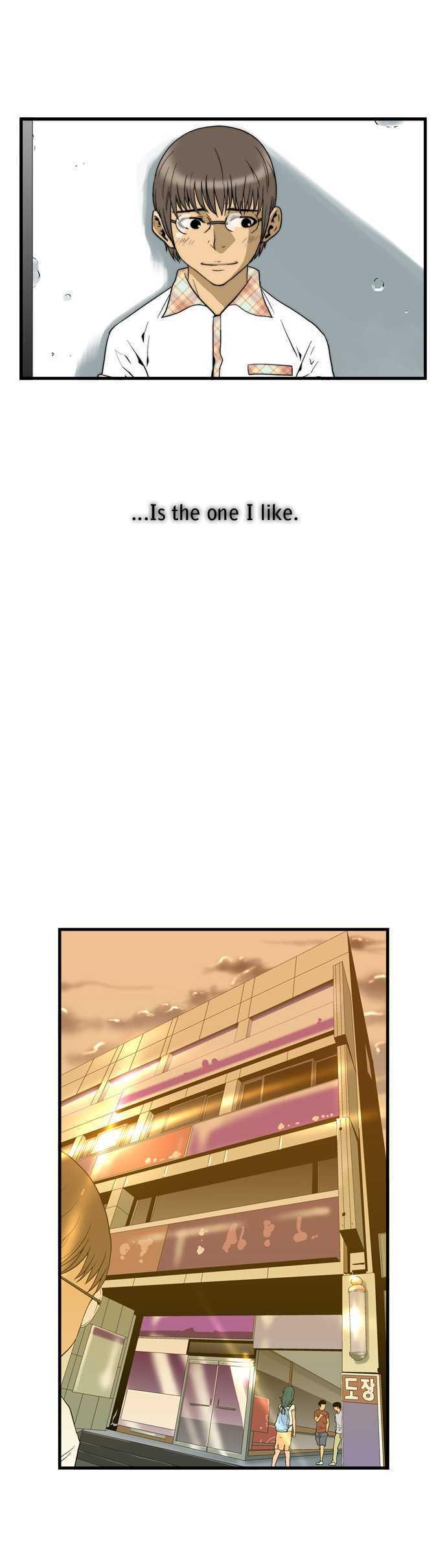 Green Boy: Shouting to You Chapter 1 page 19 - Chapter 1