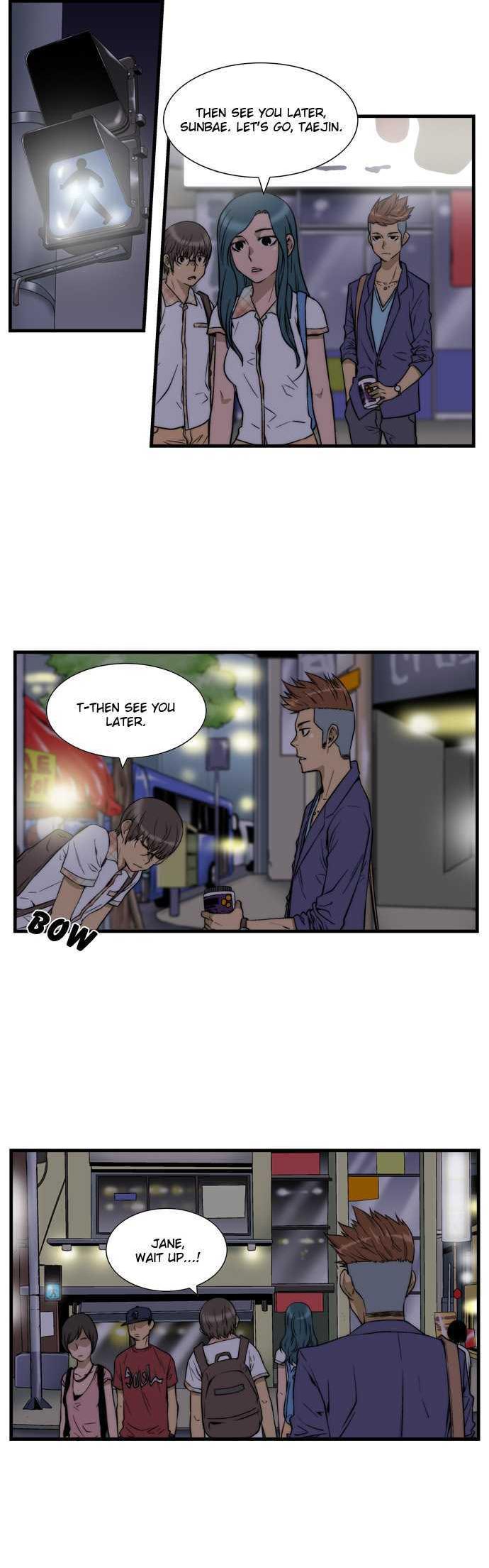 Green Boy: Shouting to You Chapter 10 page 12 - Chapter 10