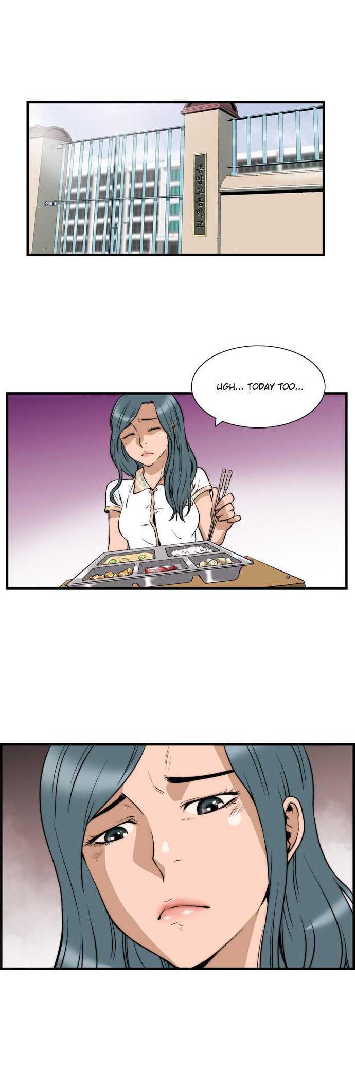 Green Boy: Shouting to You Chapter 10 page 16 - Chapter 10