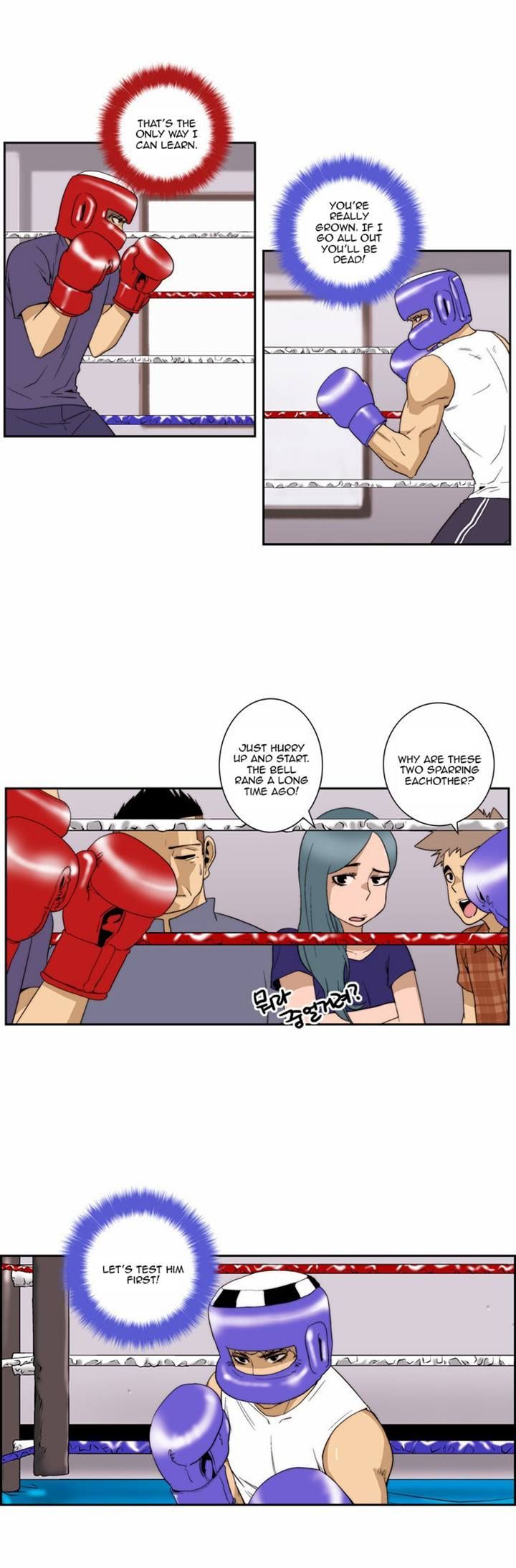 Green Boy: Shouting to You Chapter 101 page 4 - Chapter 101