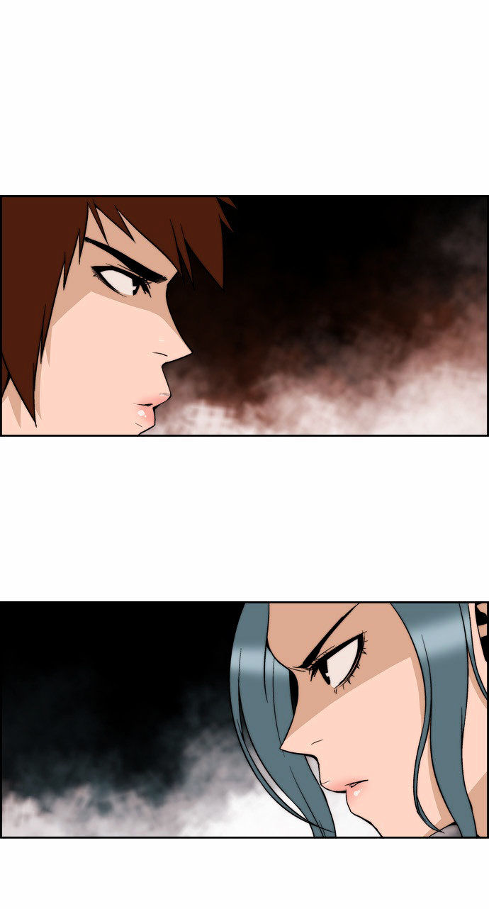 Green Boy: Shouting to You Chapter 102 page 15 - Chapter 102