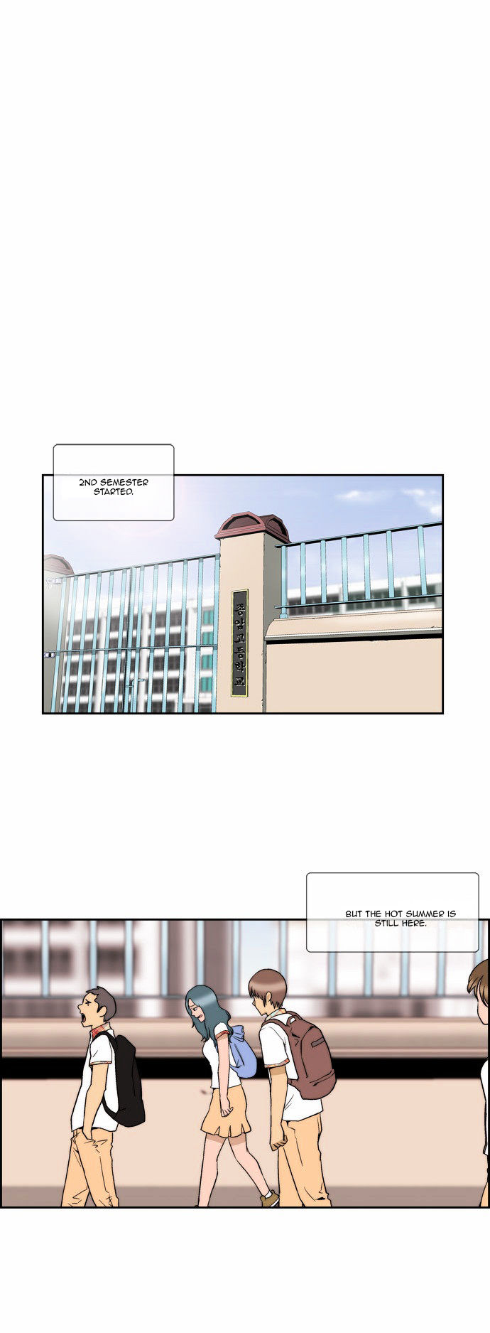 Green Boy: Shouting to You Chapter 102 page 5 - Chapter 102