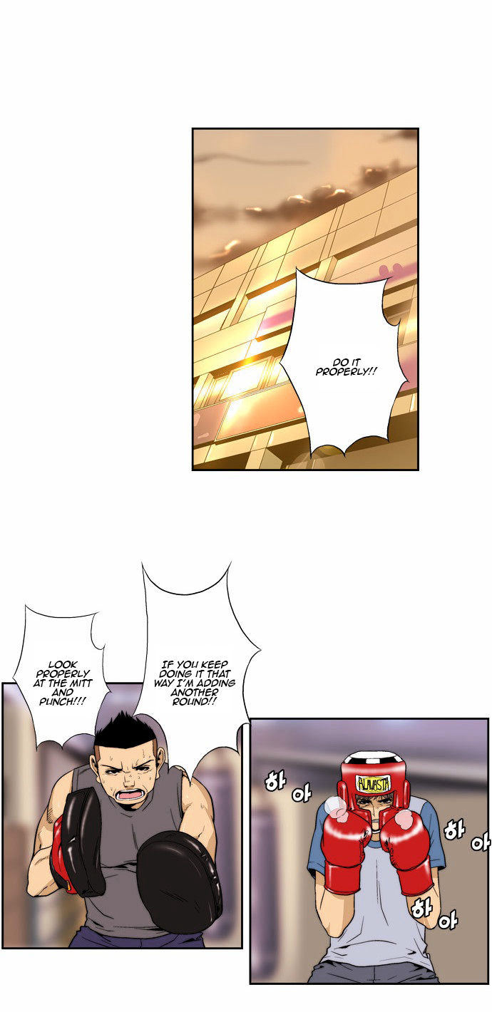 Green Boy: Shouting to You Chapter 102 page 8 - Chapter 102