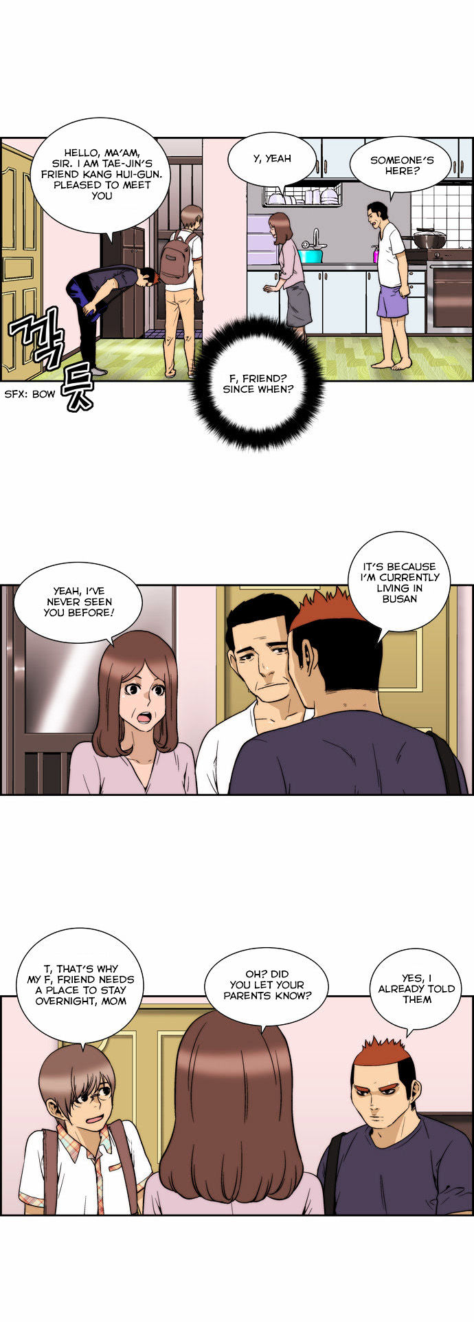 Green Boy: Shouting to You Chapter 106 page 9 - Chapter 106