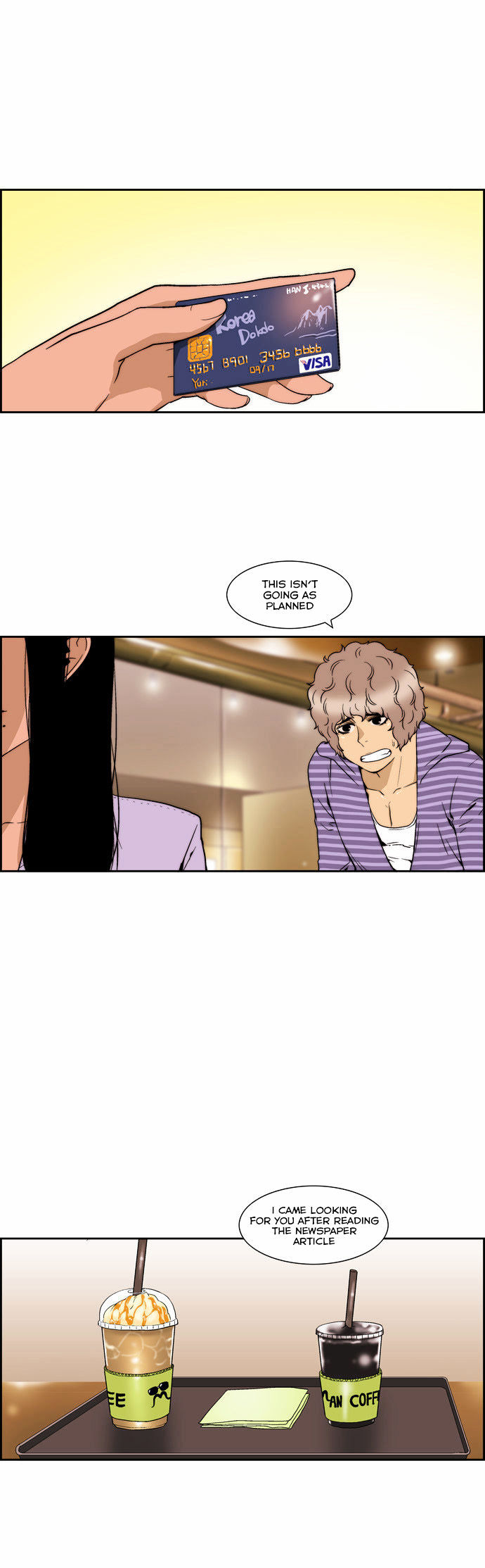Green Boy: Shouting to You Chapter 108 page 14 - Chapter 108
