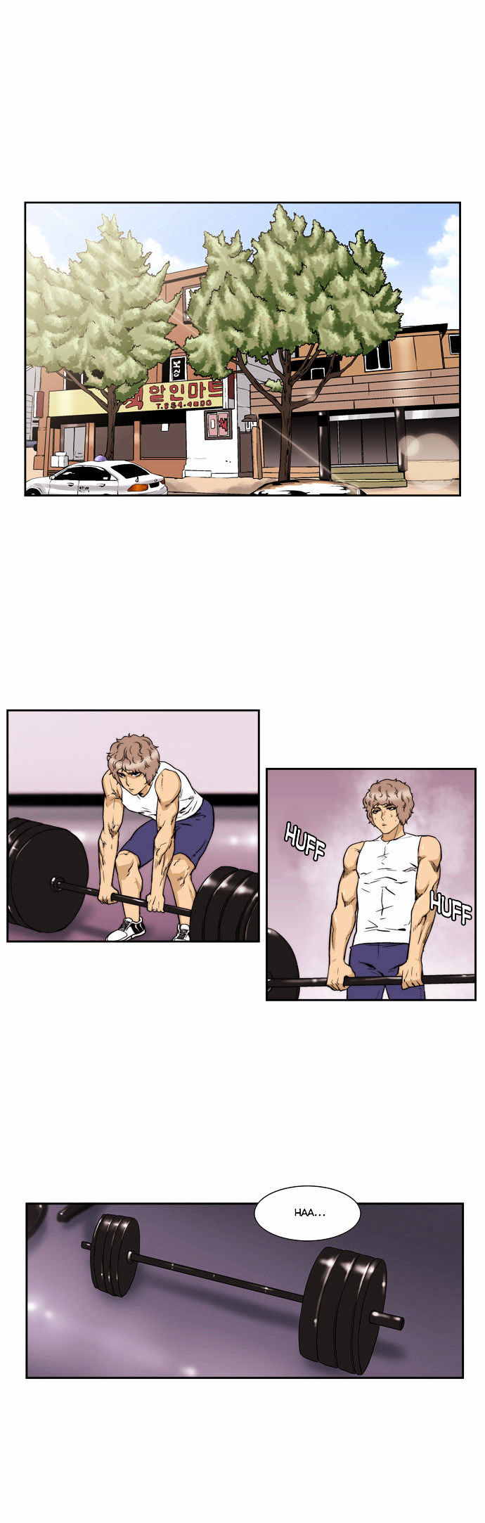Green Boy: Shouting to You Chapter 108 page 8 - Chapter 108
