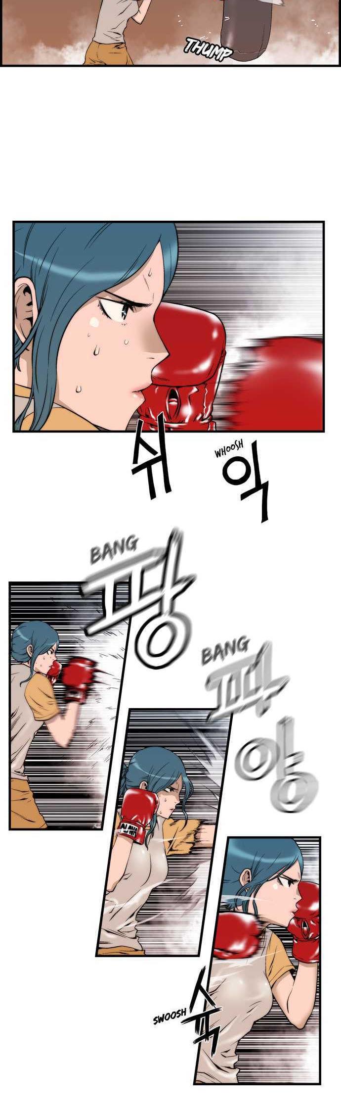 Green Boy: Shouting to You Chapter 11 page 20 - Chapter 11