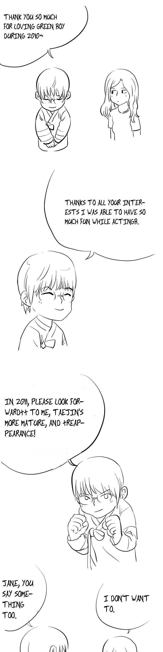 Green Boy: Shouting to You Chapter 11 page 23 - Chapter 11