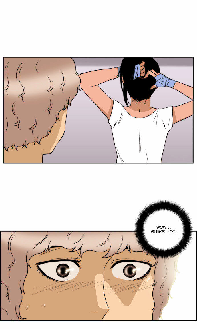 Green Boy: Shouting to You Chapter 110 page 14 - Chapter 110