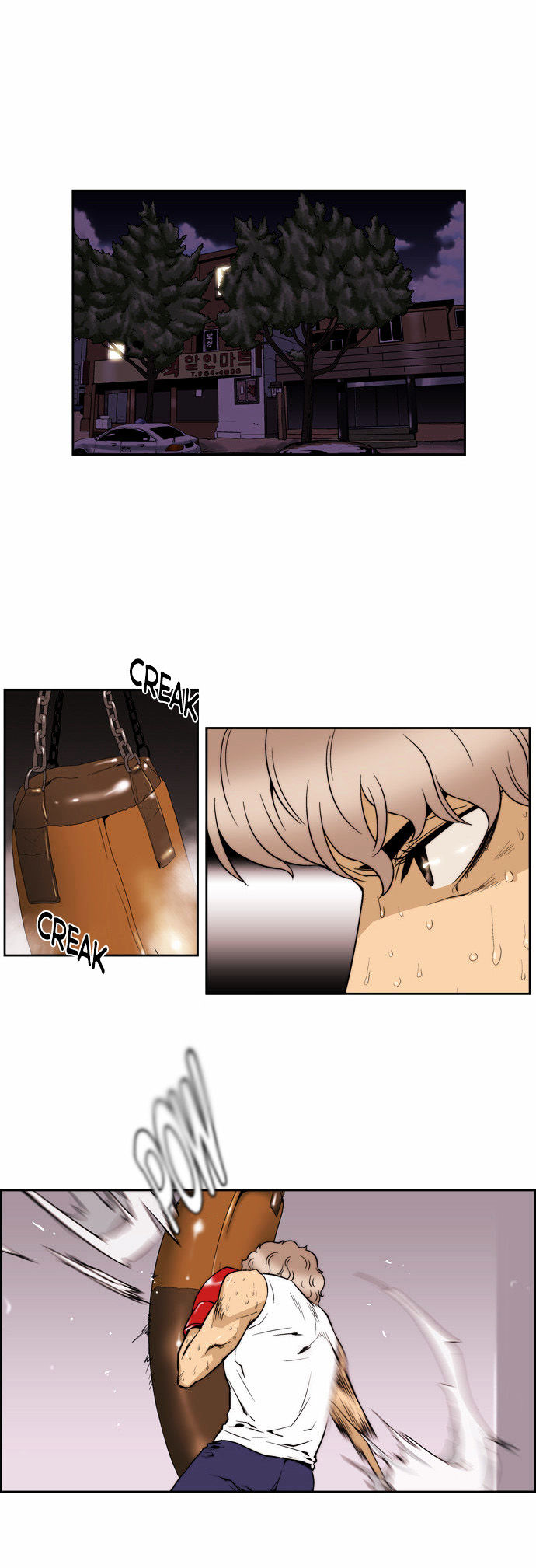 Green Boy: Shouting to You Chapter 110 page 5 - Chapter 110