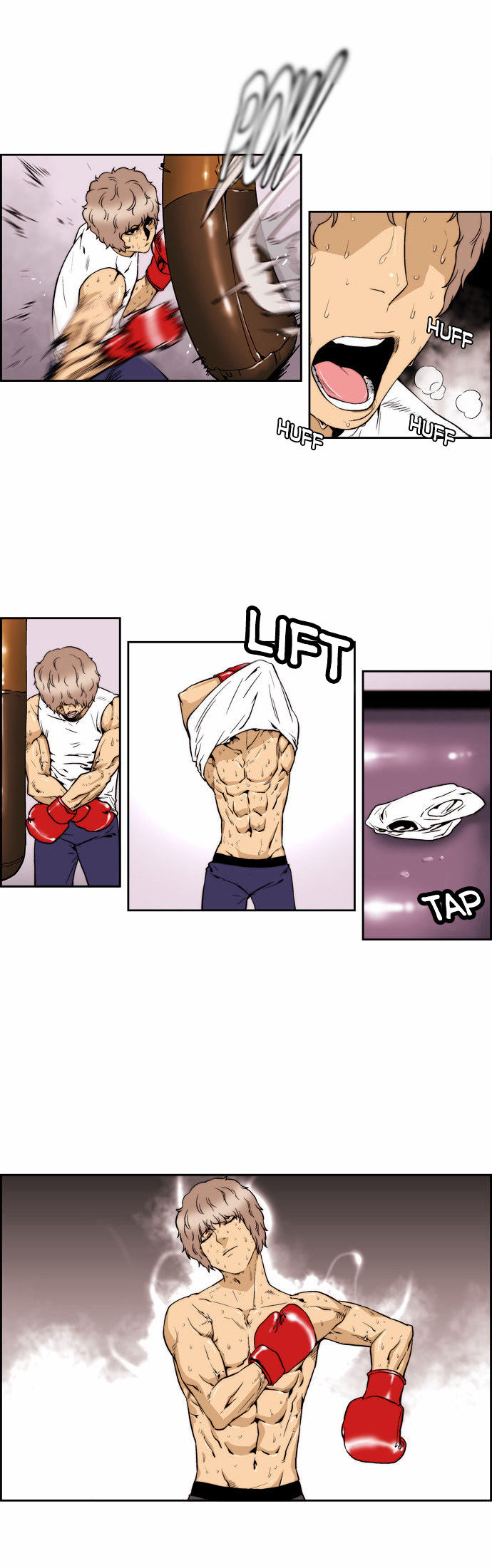 Green Boy: Shouting to You Chapter 110 page 6 - Chapter 110