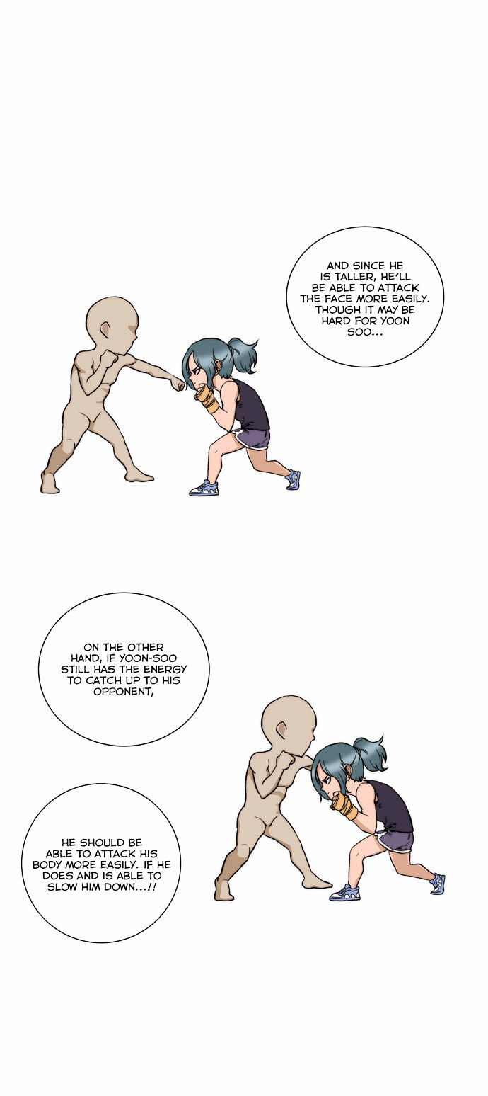 Green Boy: Shouting to You Chapter 111 page 11 - Chapter 111