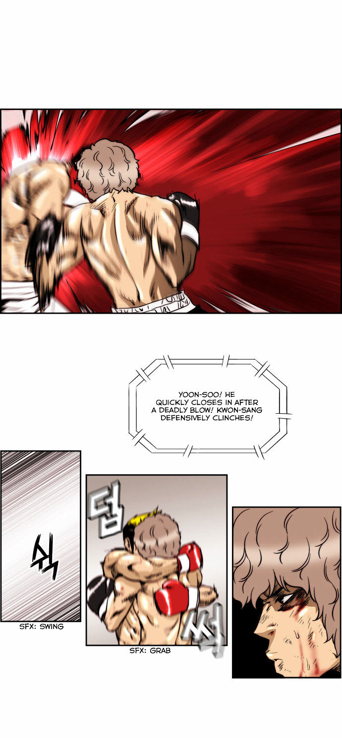 Green Boy: Shouting to You Chapter 111 page 14 - Chapter 111