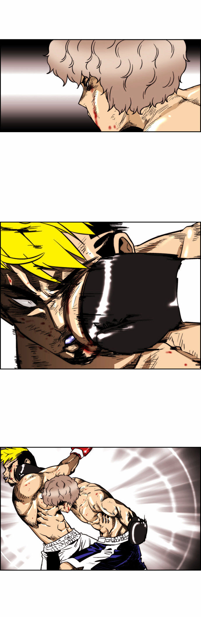 Green Boy: Shouting to You Chapter 111 page 16 - Chapter 111