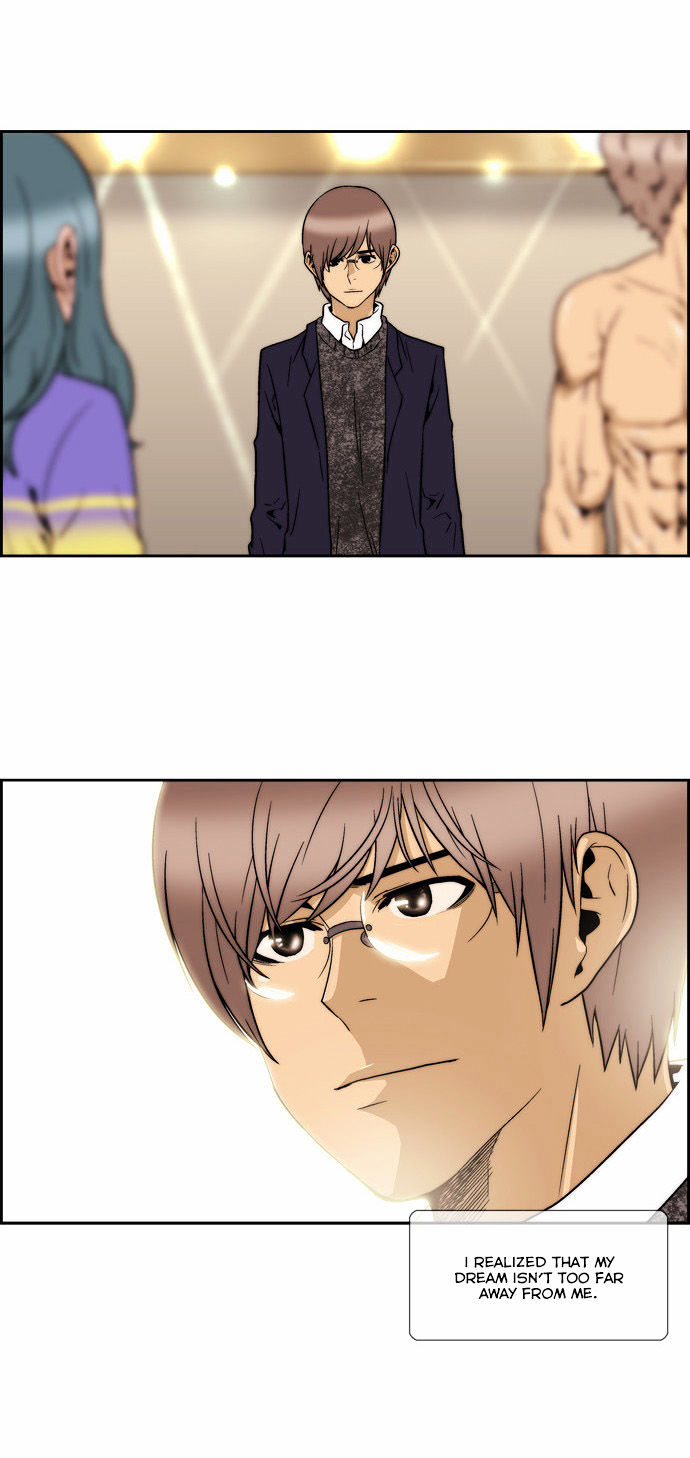 Green Boy: Shouting to You Chapter 111 page 20 - Chapter 111