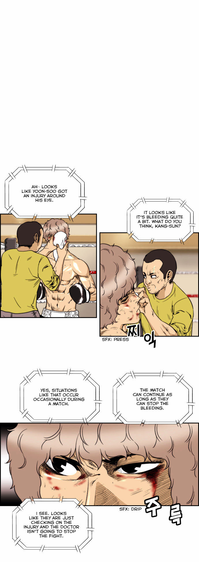 Green Boy: Shouting to You Chapter 111 page 4 - Chapter 111