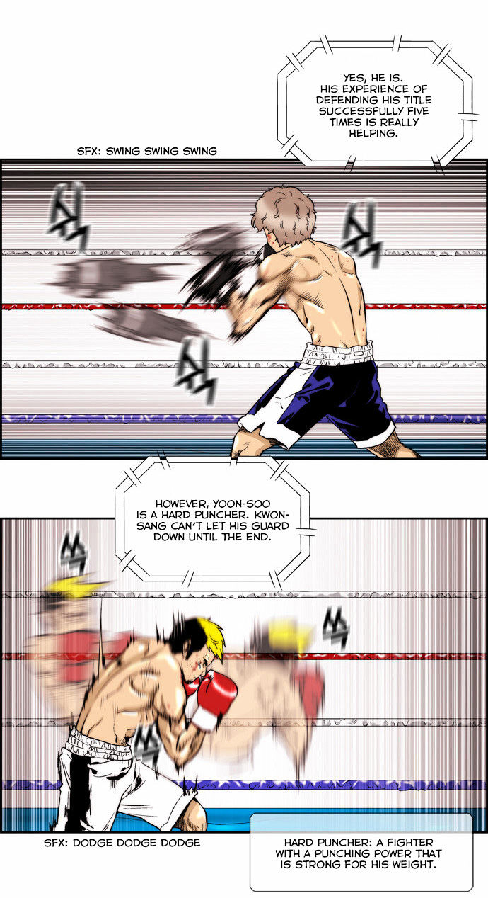 Green Boy: Shouting to You Chapter 111 page 7 - Chapter 111