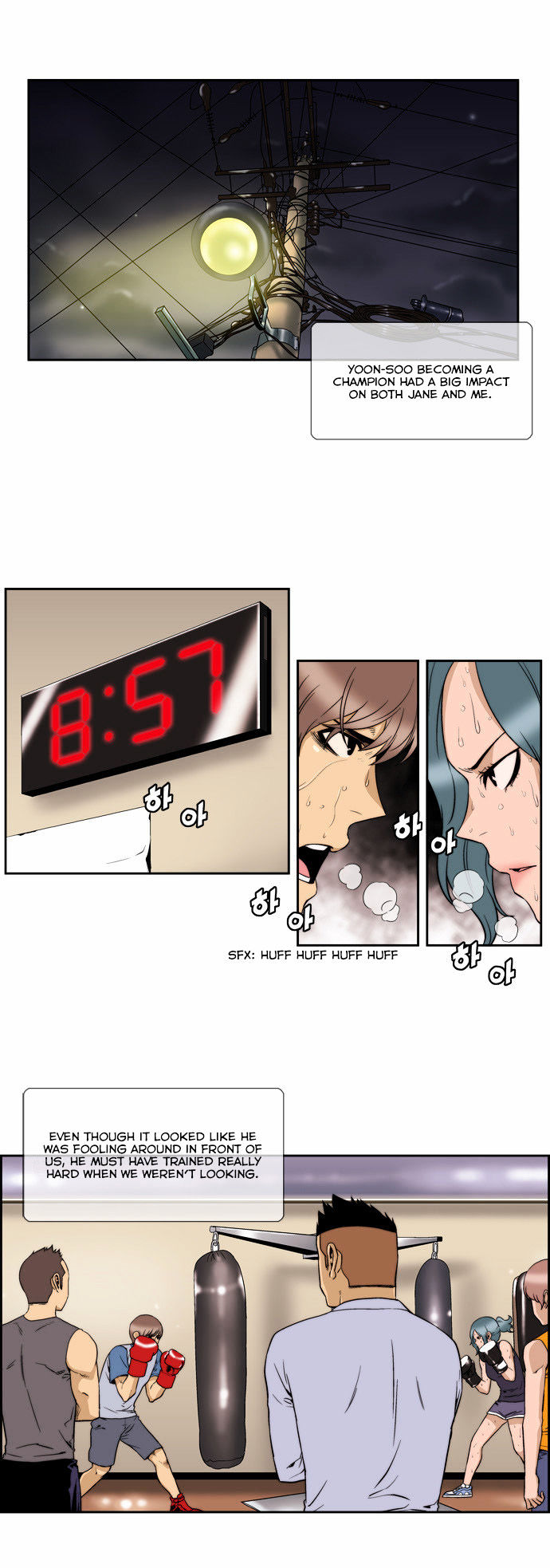 Green Boy: Shouting to You Chapter 112 page 1 - Chapter 112