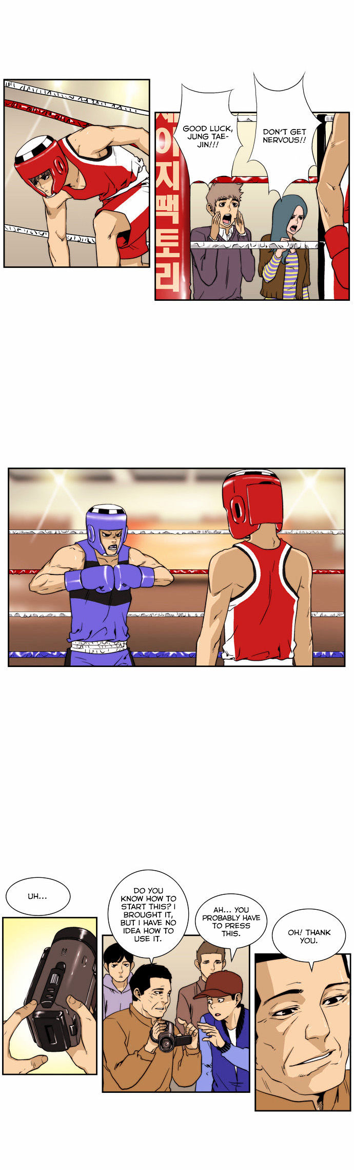 Green Boy: Shouting to You Chapter 112 page 10 - Chapter 112